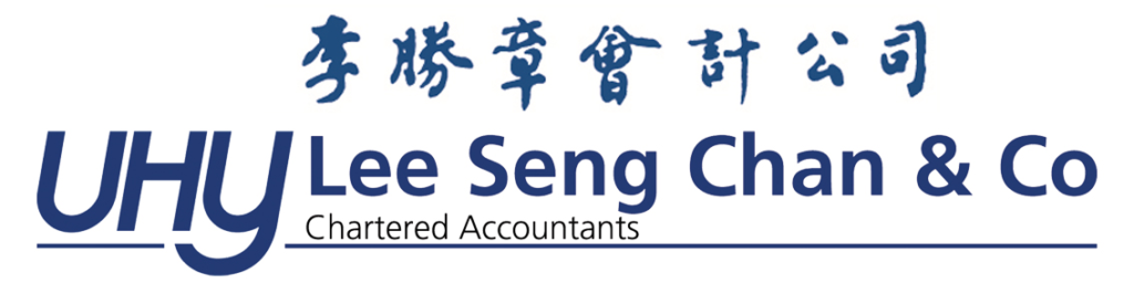 About – UHY Lee Seng Chan & Co